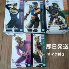 一番くじ ジョジョの奇妙な冒険 フィギュア A賞 D賞 E賞 F賞 ラストワン