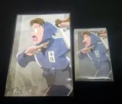 忍たま乱太郎 小松田秀作 マルイ クリアカード 購入特典ポストカード ポスカ