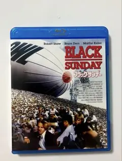 『ブラックサンデー』映画チラシ ブラック.サンデー／映画チラシ(レア) - メルカリ