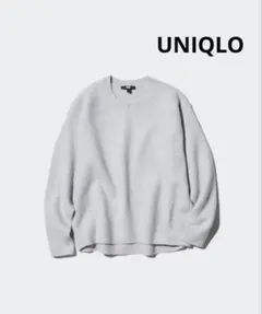 新品未使用　UNIQLO スフレヤーンクルーネックセーター ライトグレー　XL