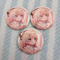 Item thumbnail for item b1888eac-0fbd-4a33-8c70-ff9705e00703