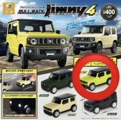 Jimny 4 プルバックカー 4色