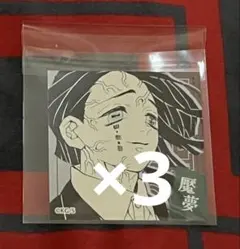 鬼滅の刃　魘夢　スクエアステッカーコレクションセット