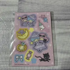 サンリオ　キキララ　リトルツインスターズ　シール　平成レトロ　未開封品