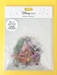 Item thumbnail for item 9e54faea-dc53-4e74-837d-ddf377863482