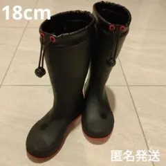 長靴 レインブーツ　折りたたみ　パッカブル　ドローコード付 ブラック18cm