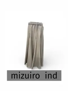 新品未使用　mizuiroindフンワリフレアスカート サイズ2 タグ付きのサムネイル
