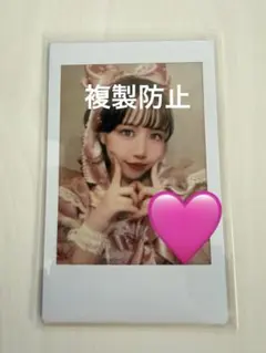AKB48 春コンサート スクラッチくじK賞 直筆サイン入りチェキ 田口愛佳