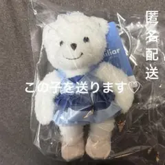 最安値】ファミリア チャコット マスコットベアー - メルカリ