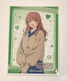 乾心寿 その着せ替え人形は恋をする トレーディングカード　乾心寿07