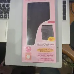犬印本舗 あったかフィット妊婦帯 カーキ Mのサムネイル