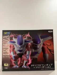ドラゴンボール　フィギュア　DXソフビフィギュア　フリーザ　第二形態　美品