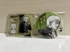 銀魂展　はたちのつどい　伊東鴨太郎　アクリルフィギュア　缶バッジセット