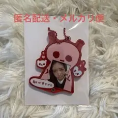 NiziU リマ ハピドロ D賞