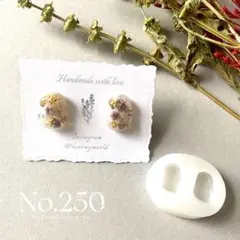 shop KAKA様 リクエスト 2点 まとめ商品