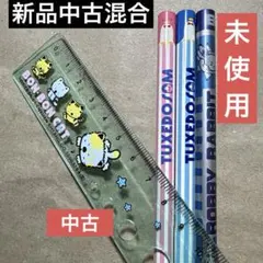 新品中古混合　昭和　サンリオ タキシードサム ロビーラビット　ボンボンキャット