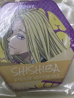 SAKAMOTO DAYS OSARAGI &SHISHIBA マグネットセット