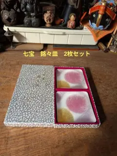天使 エンジェル 七宝焼き 飾皿 置物 絵皿 インテリア