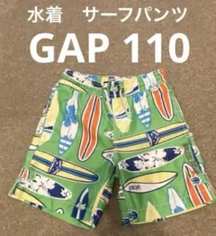 Item thumbnail for item 5a9b84d0-8ac1-4106-a1ac-d4d84607f984