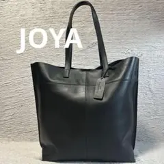 JOYA ジョヤ　トートバッグ セミハード 本革ビジネストートバッグ　黒