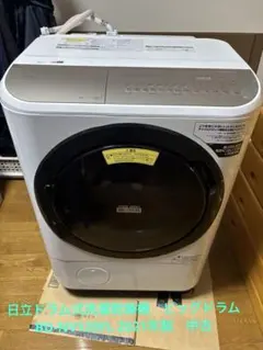 2025年最新】日立 ドラム式洗濯機 120の人気アイテム - メルカリ
