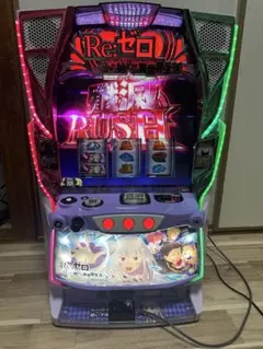 2026年最新】パチスロ実機 リゼロの人気アイテム - メルカリ
