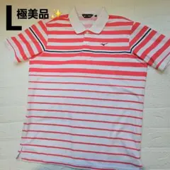 極美品✨️ミズノゴルフ 半袖ポロシャツ L ピンク ボーダーのサムネイル