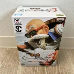 亀仙人　フィギュア