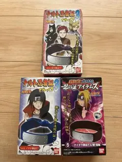 NARUTO データカードダス ナルティメットカードバトル 三代目火影