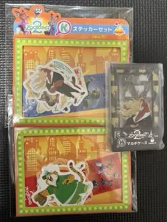 ズートピア2 一番くじ　マルチケース　ウィンドダンサー happyくじ　H賞