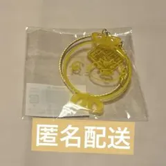 【匿名配送】【新品未開封】ENDRECHERI△堂本剛　ライブグッズセット 2025年最新】endrecheriグッズの人気アイテム - メルカリ