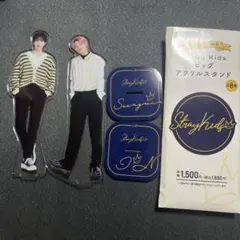 straykids ファミリーマート　アクスタのサムネイル