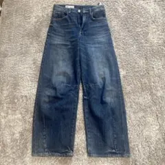 ZARA ダークブルーワイドレッグデニム