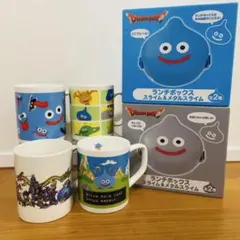 平成レトロ ドラゴンクエスト スマイルスライム マグカップ ペアセット 