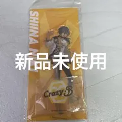 ぽむ様 リクエスト 2点 まとめ商品