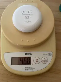 HABA UVカット プレストパウダー 50+ ラベンダーのサムネイル