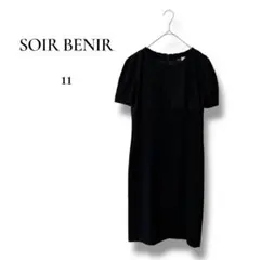 SOIR BENIR レディース　半袖フォーマルワンピース　ブラック　黒　L