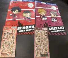 爽×ハイキュー コラボクリアファイル＋チェリジェムステッカー稲荷崎高校　音駒高校