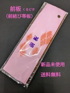 Item thumbnail for item 564ae6c7-f236-4421-9c40-6ec0c944caa5