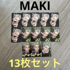&TEAM Back to Life ソロ盤　MAKI 13枚セット