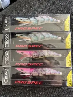 CRONIO PRO SPEC 3.5号 エギ 甑島限定 CRONO PRO SPEC 3.5号 エギ 甑島限定 - メルカリ