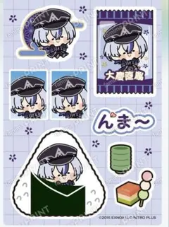 大慶直胤 刀剣乱舞ONLINE んまほっぺ プリントシール