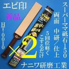 Item thumbnail for item 078862a8-d5de-4bcf-95fc-02ba88a23c02