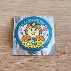 きみまろ 北海道日本ハムファイターズ 缶バッジのサムネイル