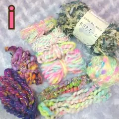 値下げ！！引き揃え糸　素材糸セットi