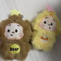 Twinkle Twinkle ぬいぐるみマスコット