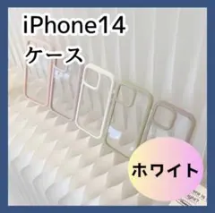 iPhone14 スマホケース クリア ホワイト推し活 アクスタ