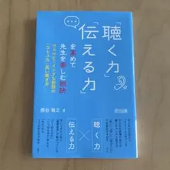 Item thumbnail for item d7a988bf-e913-4104-ad90-fa36c66d59bc