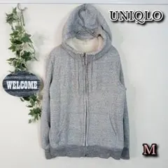 【UNIQLO】ボアスウェットフルジップパーカー M グレー 裏ボア 長袖のサムネイル