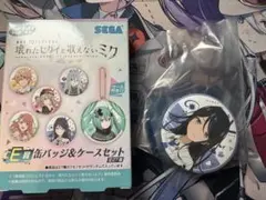 プロジェクトセカイ 缶バッジ＆ケースセット 日野森雫 - メルカリ